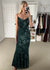 Blakely Maxi Dress