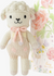 Tiny Lamb